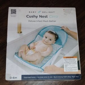 NIB Baby Delight Cushy Nest Cirro Deluxe Infant Mesh Bather